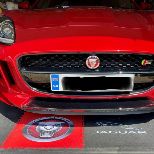 Custom Logo Printing (Jaguar) | Duramat UK
